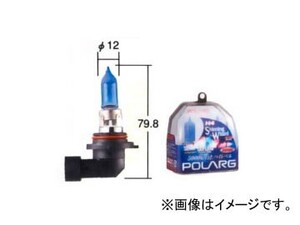 ポラーグ/POLARG フォグランプ用バルブ シャイニングウイザード HB4（9006） P0856 2個 ミツビシ パジェロ イオ パジェロ ミニ