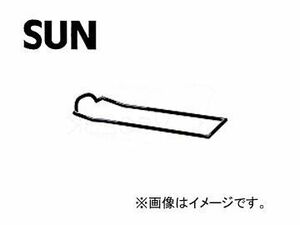 SUN/サン タベットカバーパッキン VG011 トヨタ ソアラ GZ220 1GGTEV 1988年01月～1991年04月