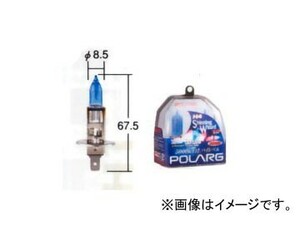 ポラーグ/POLARG ヘッドランプ（ロービーム）用バルブ シャイニングウイザード H1 P0851 2個 ホンダ ストリーム トルネオ プレリュード