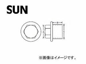 SUN/サン オイルパンドレンコック（袋入り） スバル車用 DC814 入数：10個