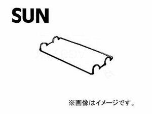 SUN/サン タベットカバーパッキン VG906 ホンダ インテグラ DB7 B18B PFI 1993年07月～1995年09月 1800cc