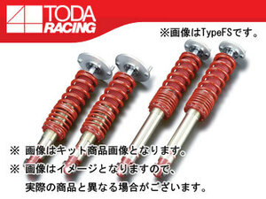 戸田レーシング ファイテックス ダンパー ダンパー＋スプリング 1台分 TypeFS 51501-CR2-000 スカイライン GT-S HCR32