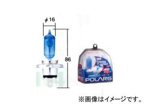 ポラーグ/POLARG ヘッドランプ（ハイビーム）用バルブ シャイニングウイザード H4（HB2） P0854 2個 マツダ スクラム ワゴン/スクラム バン
