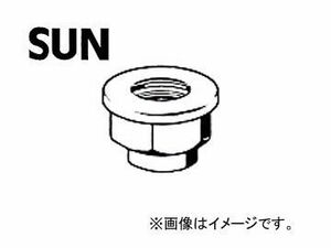 SUN/サン ハブロックナット スズキ車用 RN705 入数：10個