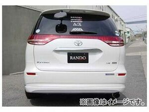 乱人 RANDO Style リアハーフスポイラー 純正色ペイント済 トヨタ エスティマ GSR/ACR 50系 G・Xグレード 前期