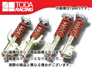 戸田レーシング ファイテックス ダンパー ダンパー＋スプリング 1台分 TypeFS 51501-SW2-000 MR2 SW20