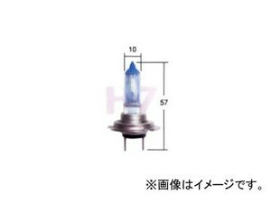 レイブリック/RAYBRIG ヘッドランプ（ハイビーム）用バルブ ホワイトソニックS H7 RA73 2個 ダイハツ ミラ AVY ミラ ジーノ COO SONICA