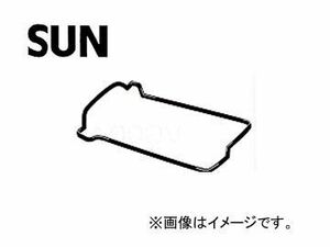 SUN/サン タベットカバーパッキン VG016 トヨタ クラウン・クラウンマジェスタ GS171 1GFE EFI 2000年04月～2003年12月 2000cc