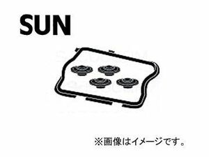 SUN/サン タベットカバーパッキンセット VG313K ダイハツ ハイゼット・アトレー S100C EFES EFI 1994年01月～1995年12月 660cc