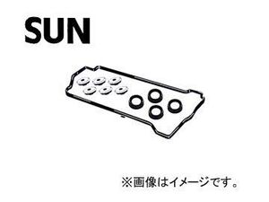 SUN/サン タベットカバーパッキンセット VG913K ホンダ シビック EP3 2001年12月～2005年04月