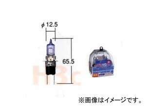 トヨタ/タクティー フォグランプ用バルブ ホワイトビームII H3c V9119-3023 入数：2個 マツダ センティア