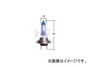 レイブリック/RAYBRIG ヘッドランプ（ハイビーム）用バルブ ホワイトソニックS H7 RA73 2個 ニッサン ティアナ デュアリス フェアレディZ