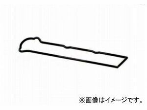 SUN/サン タベットカバーパッキン インテークサイド VG025L トヨタ クラウンマジェスタ E,GF-JZS155 2JZGE 1995年08月～1999年08月 3000cc