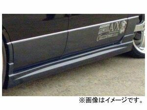 乱人 RANDO Style サイドステップ トヨタ セルシオ 20系 前期