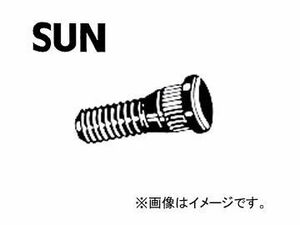 SUN/サン ハブボルト ダイハツ車用 HB301 入数：10本