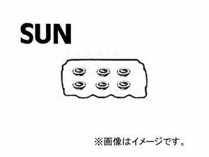 SUN/サン タベットカバーパッキンセット VG808K スバル レックス KH1 EN05 GAS,SPC 1989年06月～1990年02月 550cc