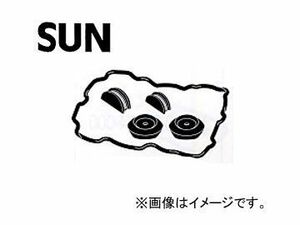 SUN/サン タベットカバーパッキンセット VG409K ミツビシ パジェロ ディーゼル V26WG 4M40 ターボ 1993年07月～1999年09月 2800cc