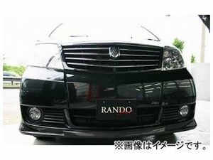 乱人 RANDO Style フロントスポイラー 未塗装 トヨタ アルファード 10系 前期 2002年05月～2005年03月