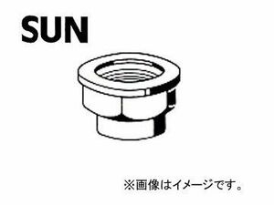 SUN/サン ハブロックナット ホンダ車用 RN903 入数：2個