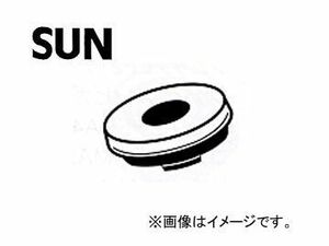 SUN/サン タベットカバーシーリングワッシャ ホンダ車用 VS913 入数：10個