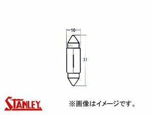 スタンレー/STANLEY ルームランプ・マップランプ用電球 24V 10W A3199 入数：10個