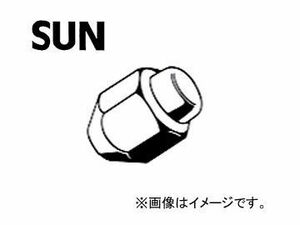 SUN/サン ハブボルトナット ミツビシ車用 HN405 入数：10個