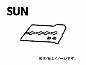 SUN/サン タベットカバーパッキンセット VG017K トヨタ ヴィッツ NCP15 2NZFE EFI 1999年08月～2004年02月 1300cc