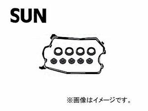 SUN/サン タベットカバーパッキンセット VG908K ホンダ インテグラSJ EK3 D15B PFI 1996年02月～2000年08月 1500cc