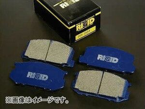 リジット ブレーキパッド フロント RB-001 トヨタ カローラ/スプリンター/レビン/トレノ/FX AE86 リヤディスク