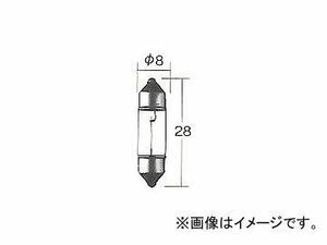 トヨタ/タクティー/TACTI ルーム・フラッシャーランプバルブ 12V 5W 口金：S7/8 V9119-1209 入数：10個