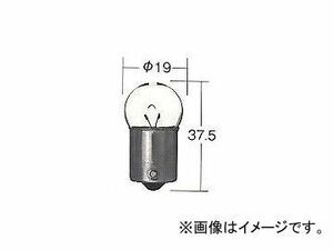 トヨタ/タクティー/TACTI ライセンス・シグナルランプバルブ 12V 10W 口金：BA15s V9119-1310