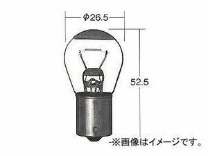 トヨタ/タクティー/TACTI フラッシャー・バック・シグナルランプバルブ クリプトン 12V 35W 口金：BA15s V9119-1437