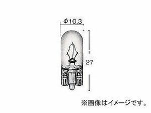 トヨタ/タクティー/TACTI パネル・シグナルランプバルブ キセノン 12V 3.8W 口金：ウェッジ V9119-1150