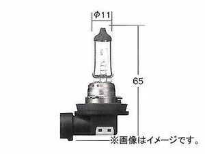 トヨタ/タクティー/TACTI ハロゲンフォグランプバルブ ホワイトビームIII H8 12V 35W（70W相当） 口金：PGJ19-1 V9119-3052