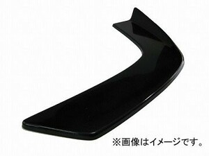 ユーラス/URAS フロントアンダーカナード(汎用) L 入数：1セット(左右)