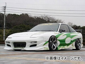 ユーラス/URAS フロントバンパー TYPE-S ニッサン 180SX 1989年～1998年