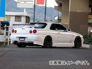 ユーラス/URAS リアバンパー TYPE-R ニッサン スカイライン R34 2ドア 前期・後期