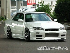 ユーラス/URAS フロントバンパー TYPE-R ニッサン スカイライン R34 4ドア 前期・後期