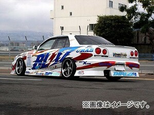 ユーラス/URAS リアバンパー D1 SPEC2 ニッサン スカイライン R34 4ドア 前期・後期