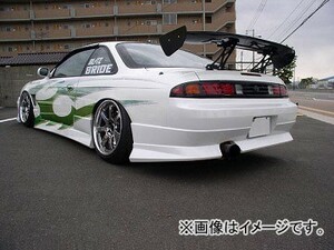 ユーラス/URAS リアバンパー TYPE-2 ニッサン シルビア S14 後期 1996年06月～1998年12月