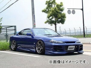 ユーラス/URAS フロントバンパー TYPE-S ニッサン シルビア S15 1999年01月～2002年08月