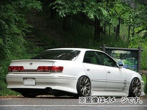 ユーラス/URAS リアバンパー STYLE-L トヨタ マークII 100系 前期・後期