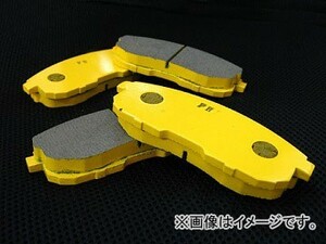 ユーラス/URAS ブレーキパッド フロント 愛と涙のスーパーパッド UR131D ニッサン シルビア S15 ターボ 1999年01月～2002年08月