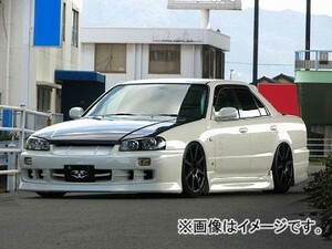 ユーラス/URAS フロントバンパー STYLE-L ニッサン スカイライン R34 4ドア 前期・後期