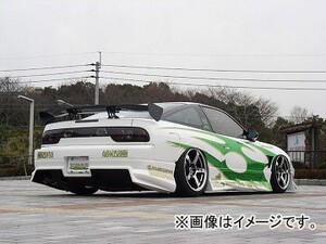 ユーラス/URAS サイドステップ TYPE-S ニッサン 180SX 1989年～1998年