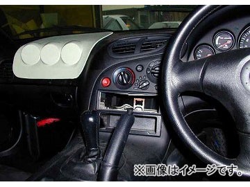 RX-7 FD3S エアバッグセンサー 後期型 teebalhoor.com