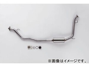 スプーン スポーツ エキゾーストパイプB 18220-GDA-002 ホンダ フィット GD3