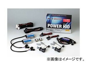 RG/レーシングギア パワーHIDキット VR4 24V用 H11 4500K RGH-CB2447 JAN：4996327078432