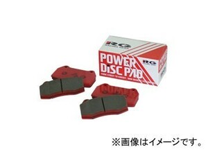 RG/レーシングギア ブレーキパッド フロント CS 品番：909 RX-8 SE3P