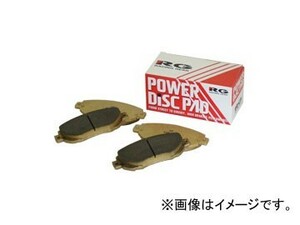 RG/レーシングギア ブレーキパッド リア 80R 品番：532 アルティス SXV25N ACV35N